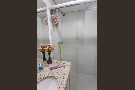 Apartamento à venda com 56m², 2 quartos e 1 vagaBanheiro social