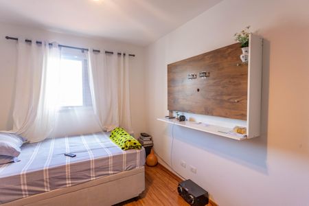 Apartamento à venda com 56m², 2 quartos e 1 vagaSuíte