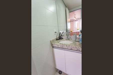 Apartamento à venda com 56m², 2 quartos e 1 vagaBanheiro da Suíte