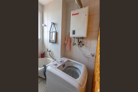 Apartamento à venda com 56m², 2 quartos e 1 vagaÁrea de serviço