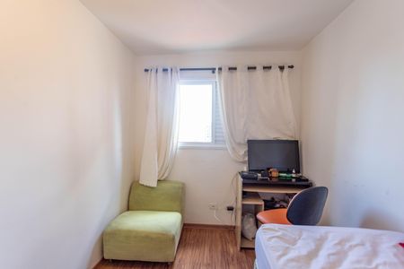 Apartamento à venda com 56m², 2 quartos e 1 vagaQuarto 