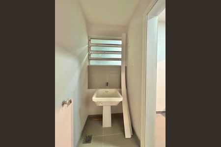 Apartamento para alugar com 49m², 1 quarto e sem vaga Apartamento para alugar com 49m², 1 quarto e sem vagaÁrea de Serviço