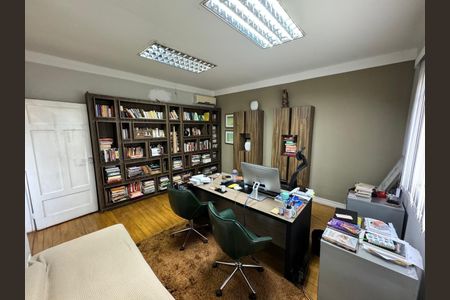 Foto 01 de casa à venda com 7 quartos, 396m² em Vila Dom Pedro I, São Paulo