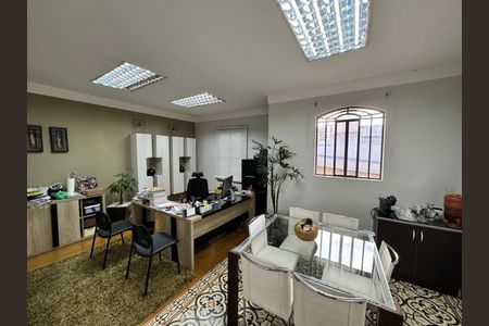 Foto 01 de casa à venda com 7 quartos, 396m² em Vila Dom Pedro I, São Paulo