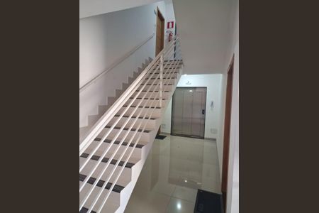 Apartamento à venda com 84m², 2 quartos e 1 vagaÁrea comum