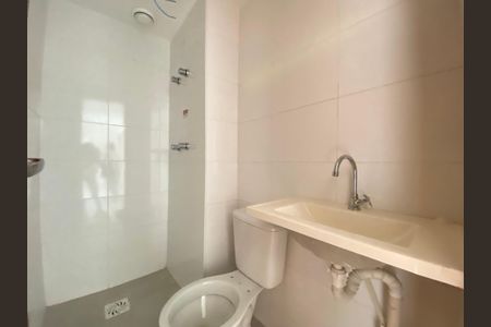 Apartamento à venda com 45m², 2 quartos e 1 vaga Apartamento à venda com 45m², 2 quartos e 1 vagaBanheiro