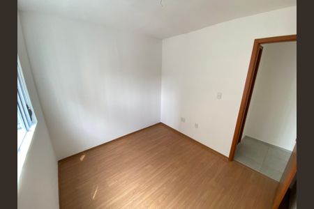 Apartamento à venda com 45m², 2 quartos e 1 vaga Apartamento à venda com 45m², 2 quartos e 1 vagaQuarto 1