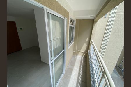 Apartamento à venda com 45m², 2 quartos e 1 vaga Apartamento à venda com 45m², 2 quartos e 1 vagaVaranda da Sala