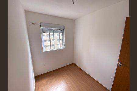 Apartamento à venda com 45m², 2 quartos e 1 vaga Apartamento à venda com 45m², 2 quartos e 1 vagaQuarto 2