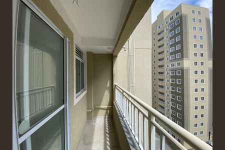 Apartamento à venda com 45m², 2 quartos e 1 vaga Apartamento à venda com 45m², 2 quartos e 1 vagaVaranda da Sala