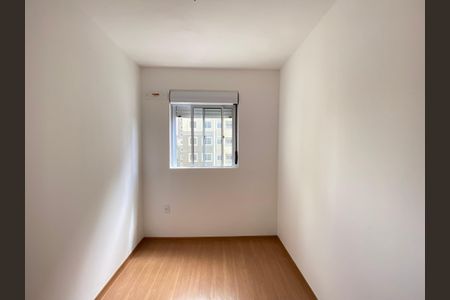 Apartamento à venda com 45m², 2 quartos e 1 vaga Apartamento à venda com 45m², 2 quartos e 1 vagaQuarto 2