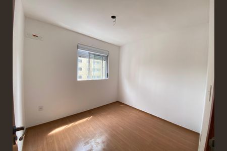 Apartamento à venda com 45m², 2 quartos e 1 vaga Apartamento à venda com 45m², 2 quartos e 1 vagaQuarto 1