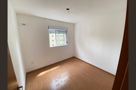 Apartamento à venda com 45m², 2 quartos e 1 vaga Apartamento à venda com 45m², 2 quartos e 1 vagaQuarto 1