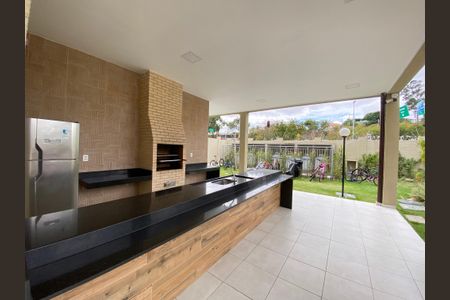 Apartamento à venda com 45m², 2 quartos e 1 vaga Apartamento à venda com 45m², 2 quartos e 1 vagaEspaço Gourmet