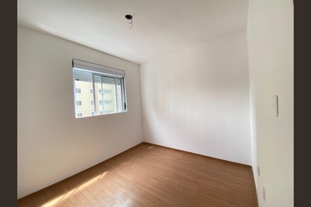 Apartamento à venda com 45m², 2 quartos e 1 vaga Apartamento à venda com 45m², 2 quartos e 1 vagaQuarto 1