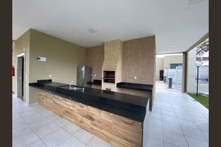 Apartamento à venda com 45m², 2 quartos e 1 vaga Apartamento à venda com 45m², 2 quartos e 1 vagaEspaço Gourmet