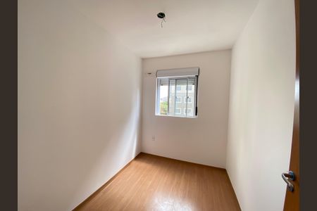 Apartamento à venda com 45m², 2 quartos e 1 vaga Apartamento à venda com 45m², 2 quartos e 1 vagaQuarto 2