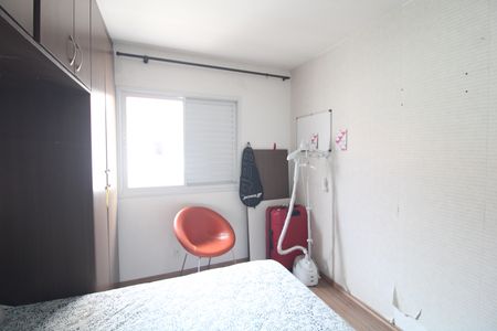 Casa à venda com 95m², 3 quartos e 2 vagasQuarto 1