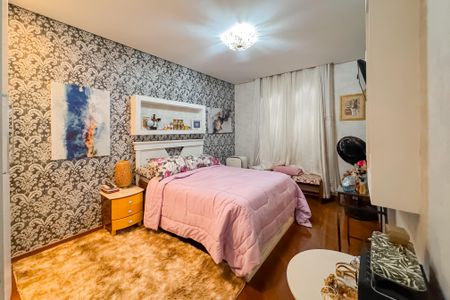 Apartamento para alugar com 100m², 2 quartos e 1 vaga Apartamento para alugar com 100m², 2 quartos e 1 vagaQuarto 2