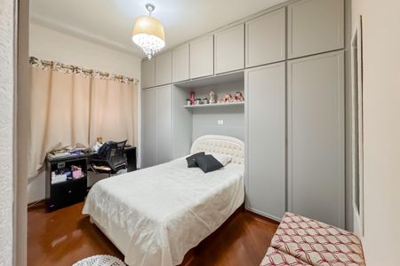 Apartamento para alugar com 100m², 2 quartos e 1 vaga Apartamento para alugar com 100m², 2 quartos e 1 vagaQuarto 1