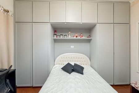 Apartamento para alugar com 100m², 2 quartos e 1 vaga Apartamento para alugar com 100m², 2 quartos e 1 vagaQuarto 1