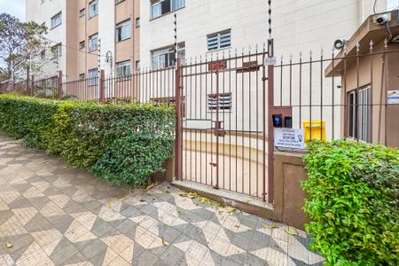 Apartamento para alugar com 100m², 2 quartos e 1 vaga Apartamento para alugar com 100m², 2 quartos e 1 vagaFachada