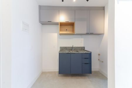 Apartamento para alugar com 40m², 2 quartos e sem vaga Apartamento para alugar com 40m², 2 quartos e sem vagaCozinha e Área de Serviço
