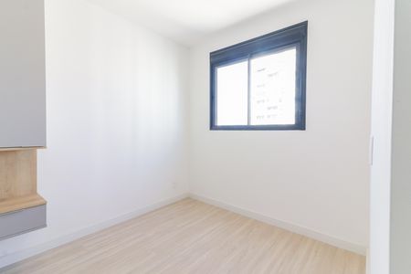 Apartamento para alugar com 40m², 2 quartos e sem vaga Apartamento para alugar com 40m², 2 quartos e sem vagaQuarto 2