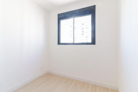 Apartamento para alugar com 40m², 2 quartos e sem vaga Apartamento para alugar com 40m², 2 quartos e sem vagaQuarto 2