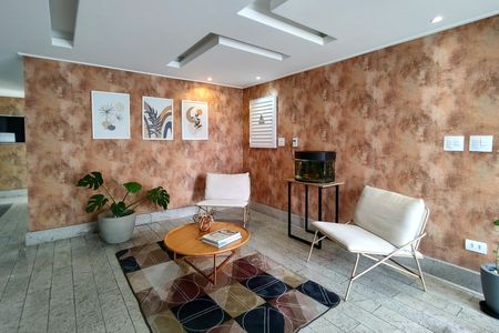 Apartamento para alugar com 77m², 2 quartos e 1 vagaHall de Entrada