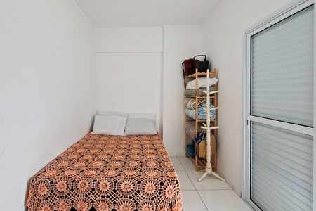 Apartamento para alugar com 77m², 2 quartos e 1 vagaQuarto 1