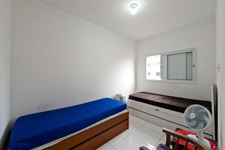 Apartamento para alugar com 77m², 2 quartos e 1 vagaQuarto 2
