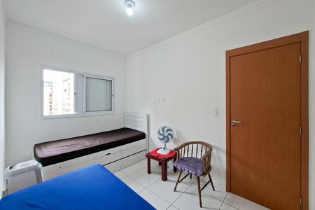 Apartamento para alugar com 77m², 2 quartos e 1 vagaQuarto 2