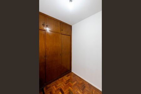 Apartamento à venda com 91m², 2 quartos e 1 vagaQuarto de Serviço 1