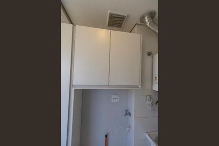 Apartamento para alugar com 70m², 1 quarto e 2 vagasÁrea de Serviço