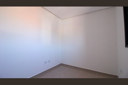 Apartamento para alugar com 42m², 1 quarto e sem vaga Apartamento para alugar com 42m², 1 quarto e sem vagaQuarto