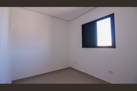 Apartamento para alugar com 42m², 1 quarto e sem vaga Apartamento para alugar com 42m², 1 quarto e sem vagaQuarto
