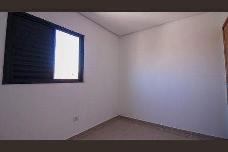 Apartamento para alugar com 42m², 1 quarto e sem vaga Apartamento para alugar com 42m², 1 quarto e sem vagaQuarto