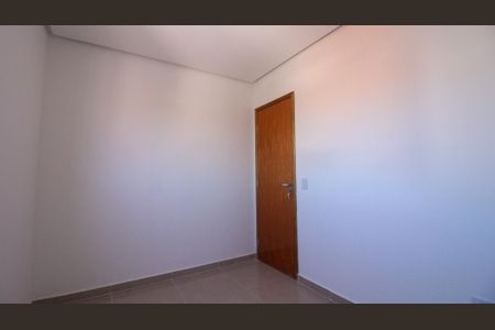 Apartamento para alugar com 42m², 1 quarto e sem vaga Apartamento para alugar com 42m², 1 quarto e sem vagaQuarto