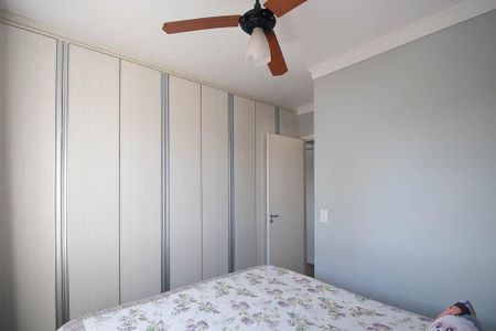 Apartamento à venda com 68m², 3 quartos e 1 vagaSuíte