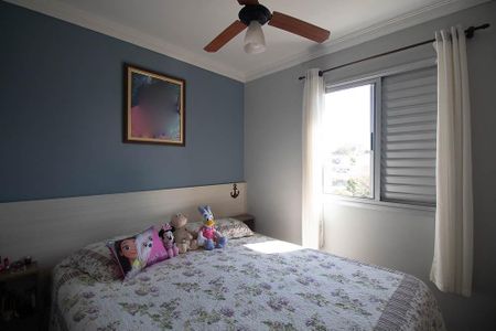 Apartamento à venda com 68m², 3 quartos e 1 vagaSuíte