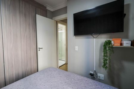 Apartamento à venda com 47m², 2 quartos e 1 vagaQuarto 2