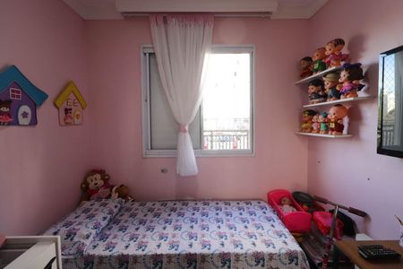 Apartamento à venda com 47m², 2 quartos e 1 vagaQuarto 1