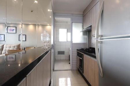 Apartamento à venda com 47m², 2 quartos e 1 vagaCozinha