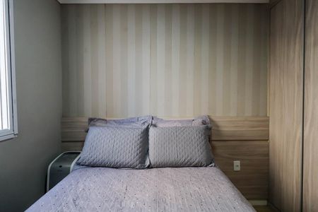 Apartamento à venda com 47m², 2 quartos e 1 vagaQuarto 2