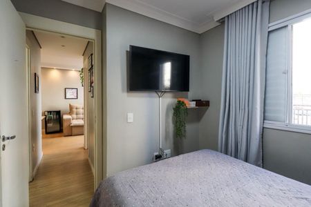 Apartamento à venda com 47m², 2 quartos e 1 vagaQuarto 2