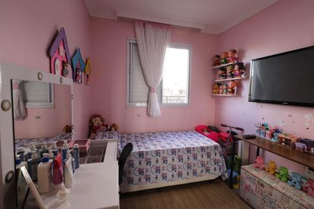 Apartamento à venda com 47m², 2 quartos e 1 vagaQuarto 1