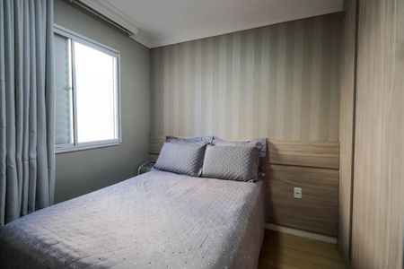 Apartamento à venda com 47m², 2 quartos e 1 vagaQuarto 2