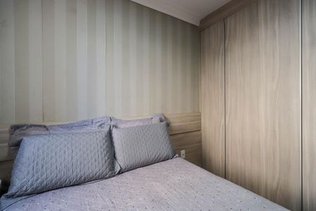 Apartamento à venda com 47m², 2 quartos e 1 vagaQuarto 2