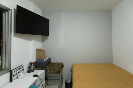 Apartamento à venda com 67m², 3 quartos e 1 vaga Apartamento à venda com 67m², 3 quartos e 1 vagaQuarto 2